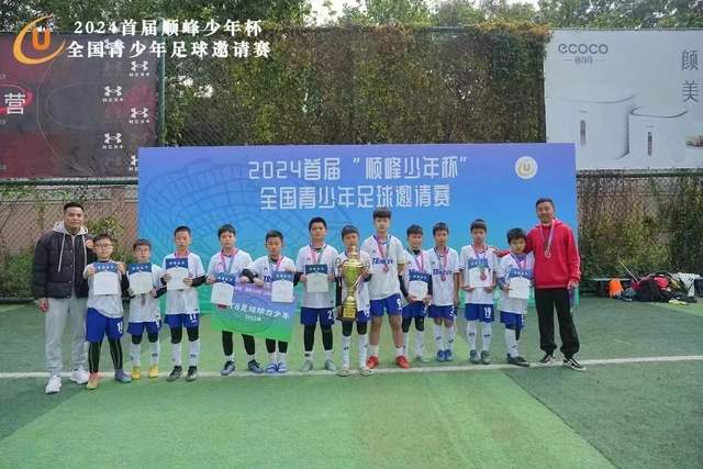 百万难民回国与叙利亚粮食自给的快速转机